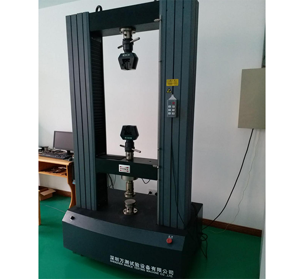 萬能試驗機
